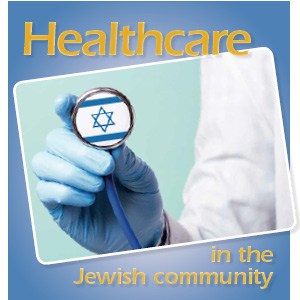 Healthcare in the Jewish Community