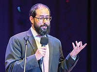 Rabbi Sender Haber.