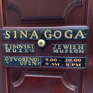 Synagogue in Dubrovnik.