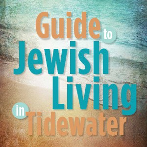 A Guide to Jewish Living in Tidewater