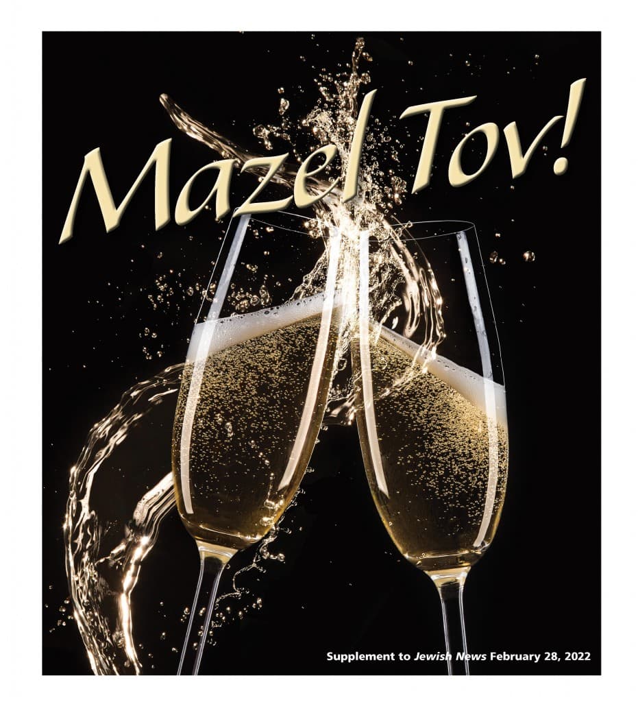 Mazel Tov! Special Section Jewish News