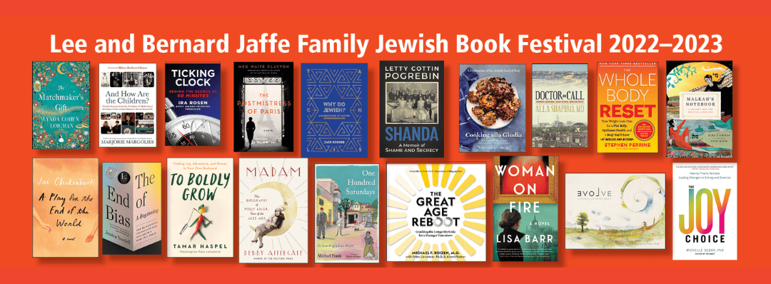 United Jewish Federation of Tidewater & Simon Family JCC’s Lee & Bernard Jaffe Family Jewish Book Festival 2022-2023