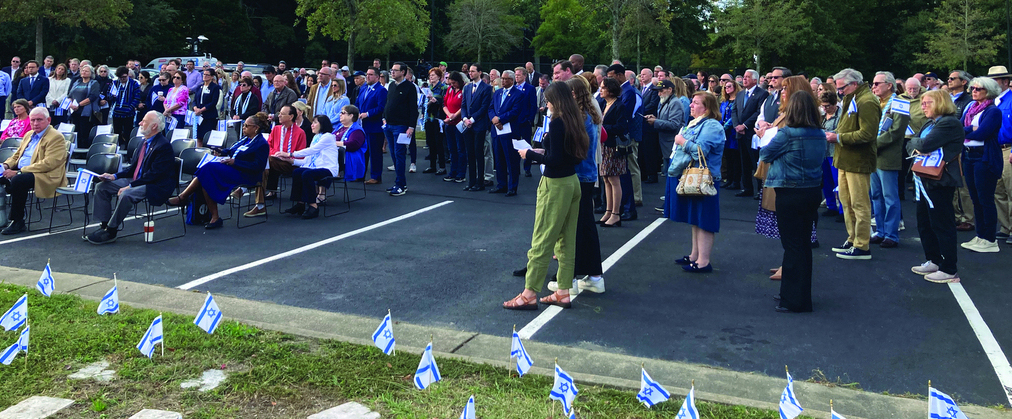 Solidarity for Israel demonstrated at Sandler Family Campus