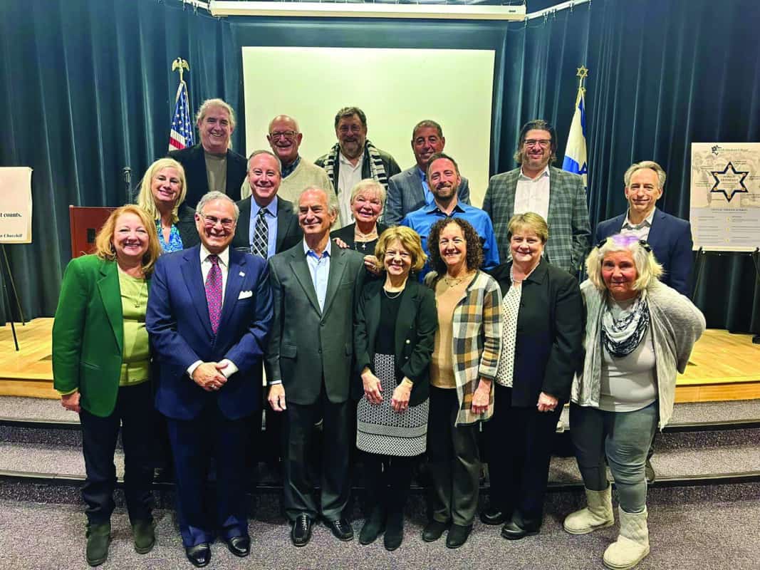 Beth Sholom Village Board of Directors, 2024-2025.