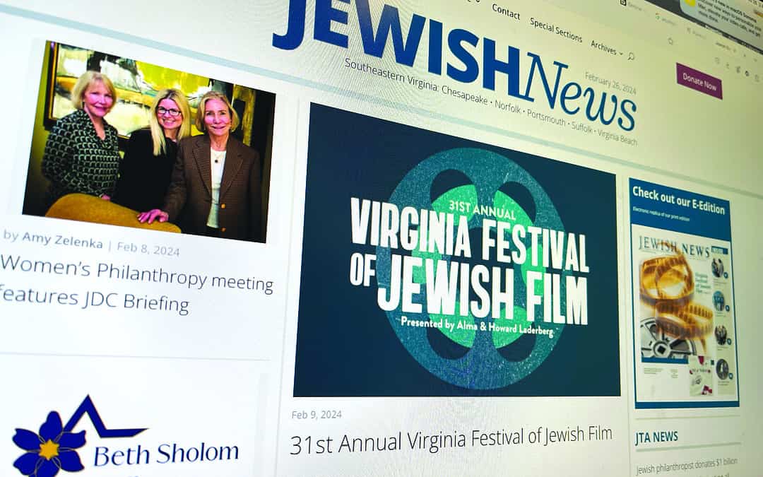 New logo, new website for Jewish News