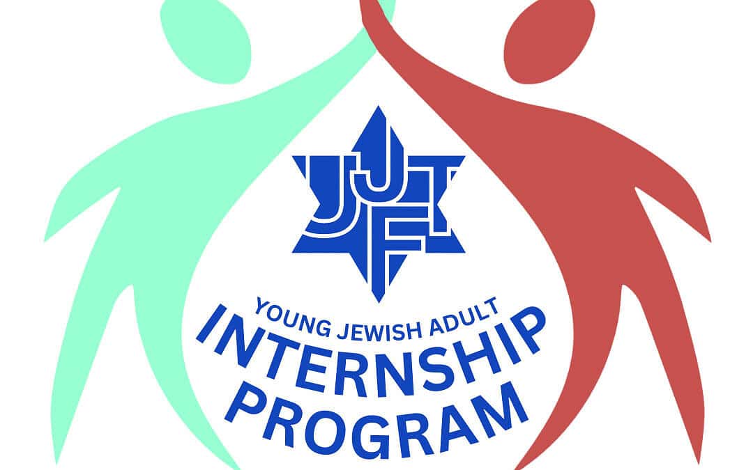 UJFT launches internship program