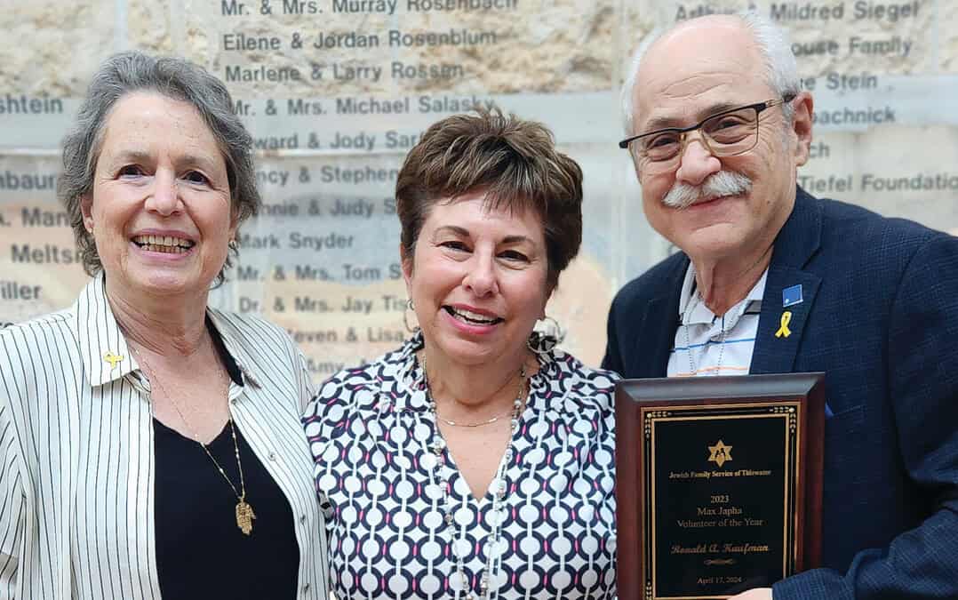 Jewish Family Service Volunteer Appreciation event honors Ron Kaufmann and Jody Laibstain