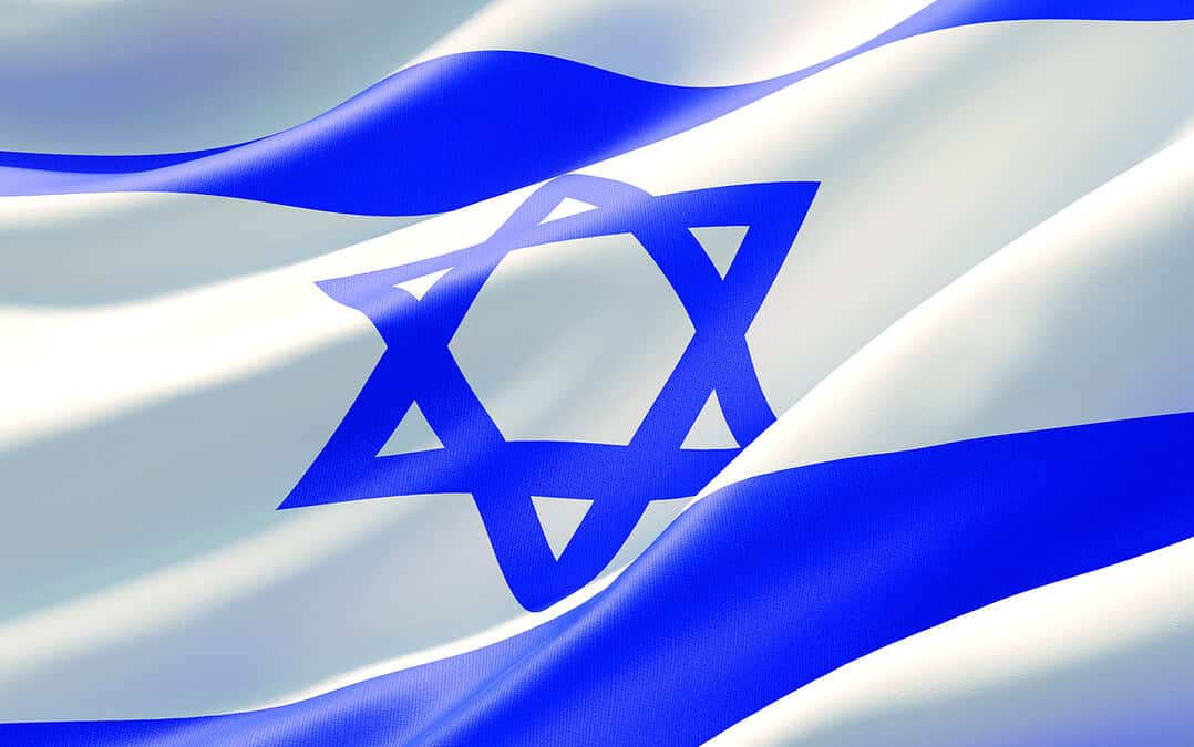 Yom Ha’ Atzmaut: A community gathering in honor of Israel’s 76th anniversary