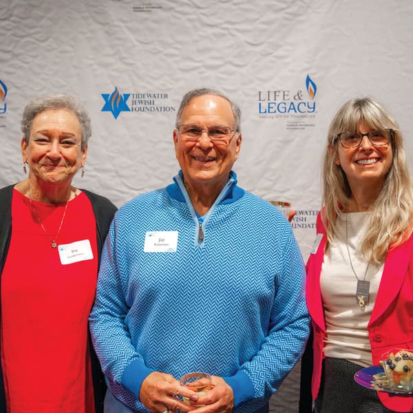 Ina Leiderman, Jay Kossman, and Joan Rose.