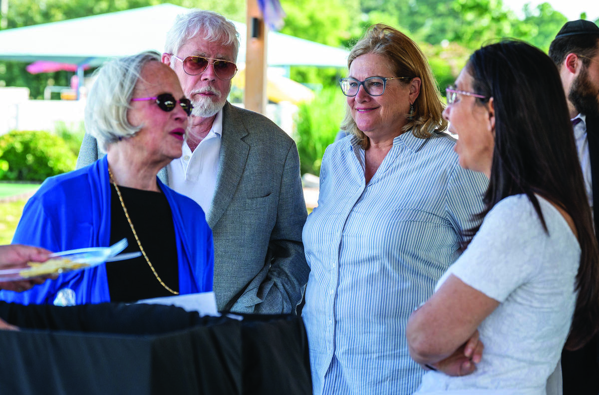 Students Janet Kass, Bill Williams, Janet Green, and educator Hila Zack.