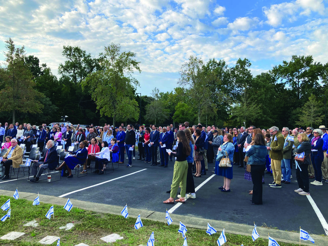 Solidarity rally at the Sandler Family Campus, October 10, 2023.