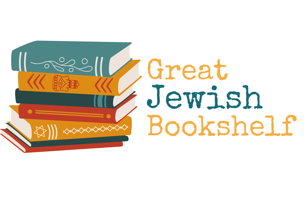 great jewish bookshelf logo