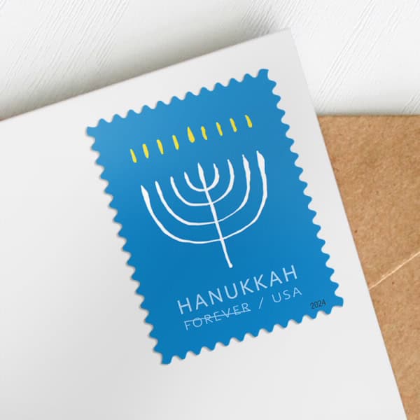 Hanukkah stamp has an updated look