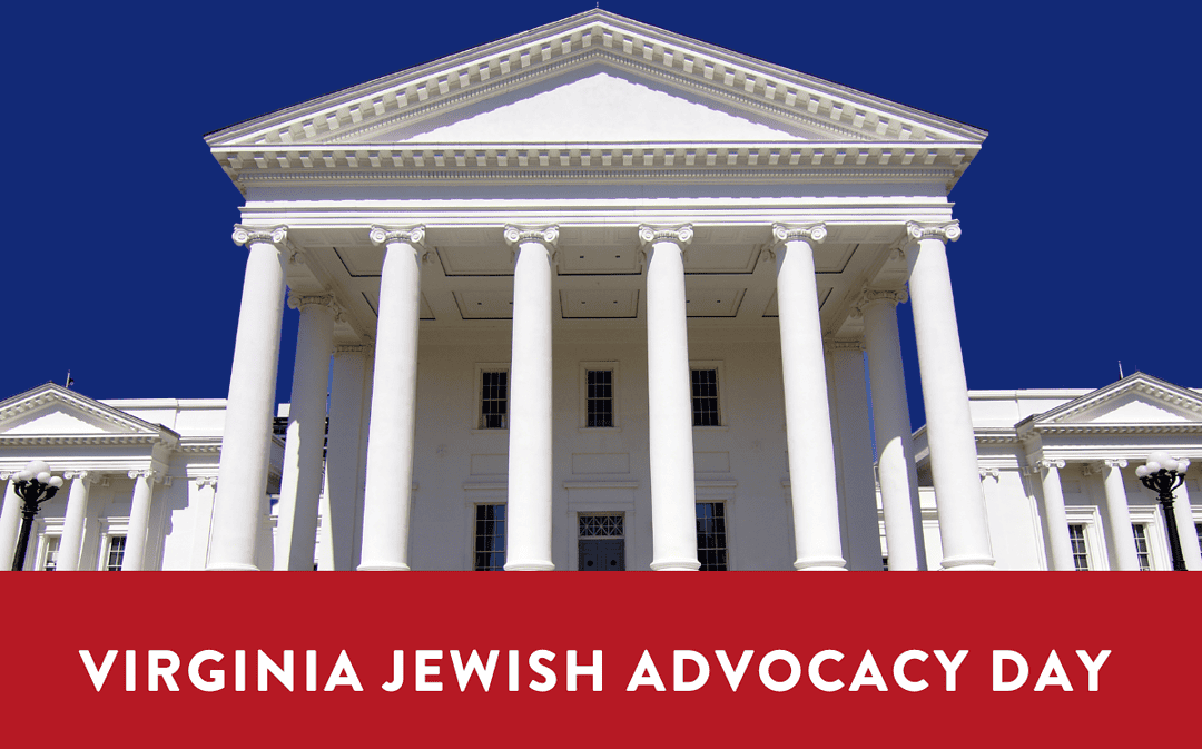 Virginia Jewish Advocacy Day: An important date with the state