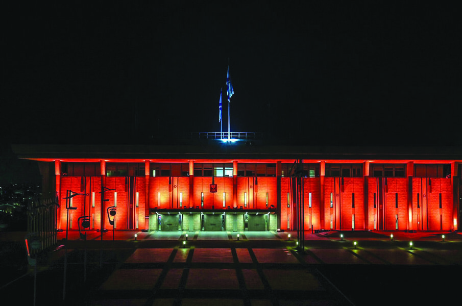 The Knesset in Israel.