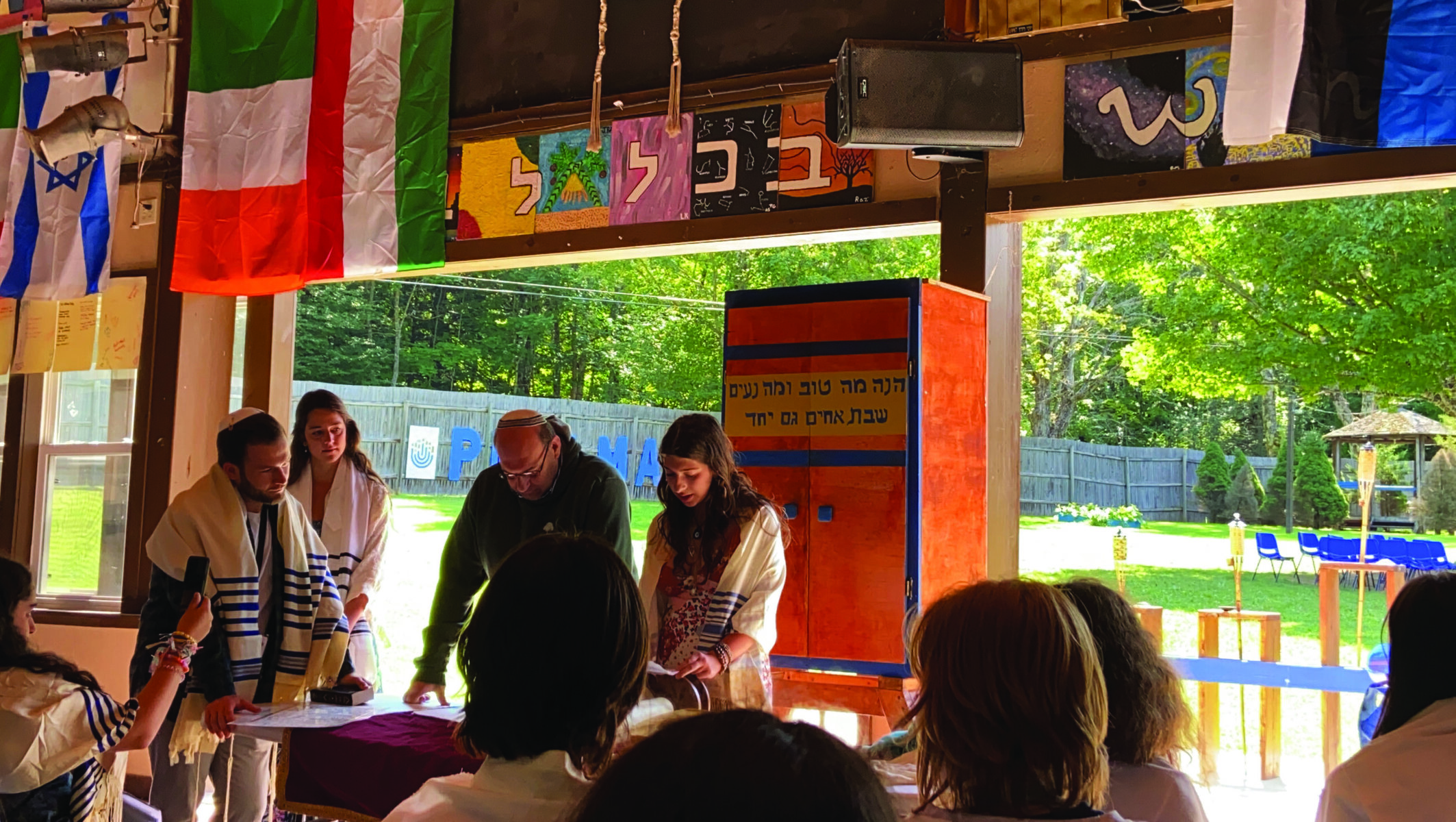Summer-Hoffman-Bat-Mitzvah-2021