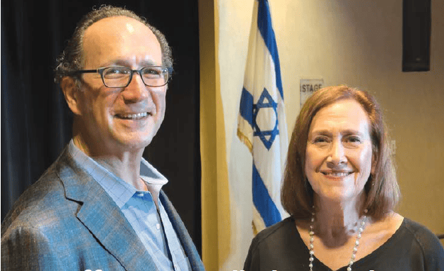 Officers installed, awards presented at UJFT’s Biennial