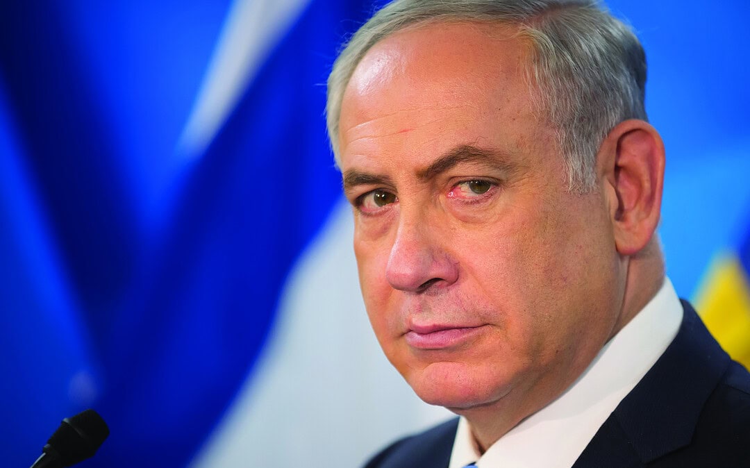 Netanyahu leaves White House without fanfare or announcements