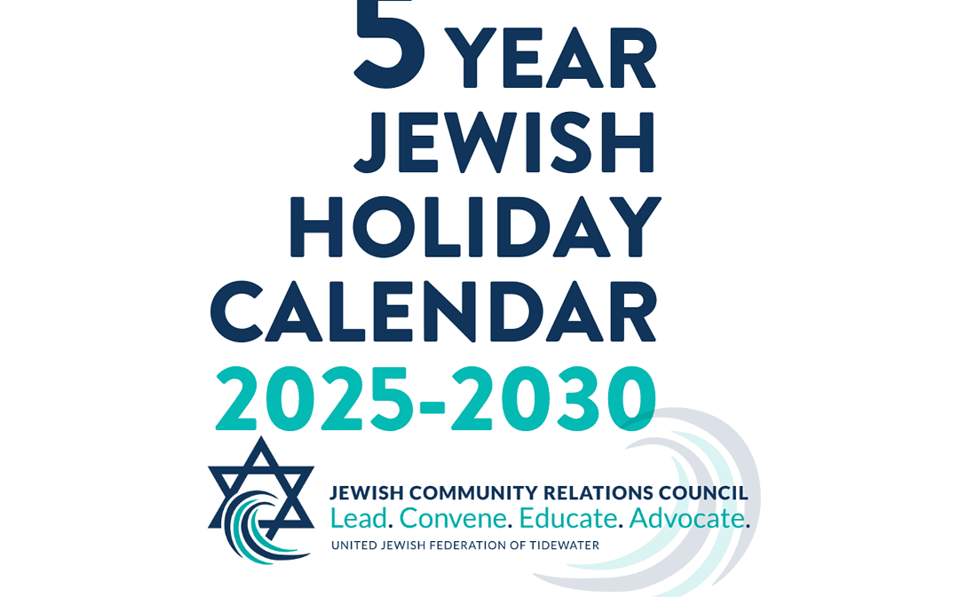 JCRC shares Jewish Holiday Calendar and letter to promote inclusion
