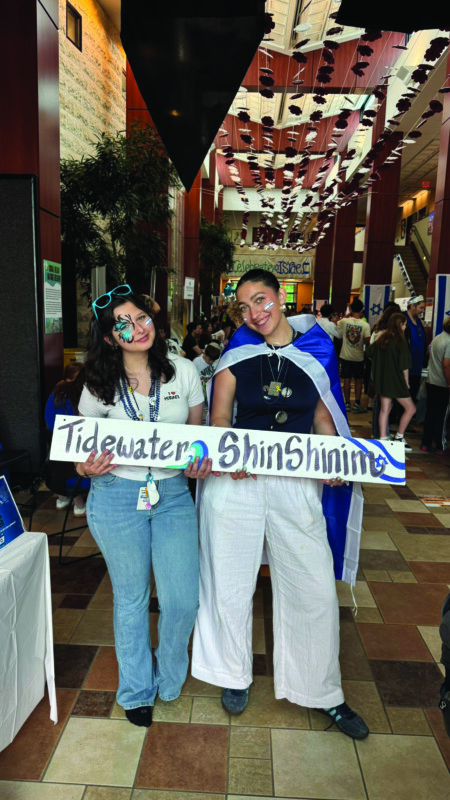 Danielle Hartman and Emily Patyuk at Tidewater’s Yom Ha’Atzmaut celebration.