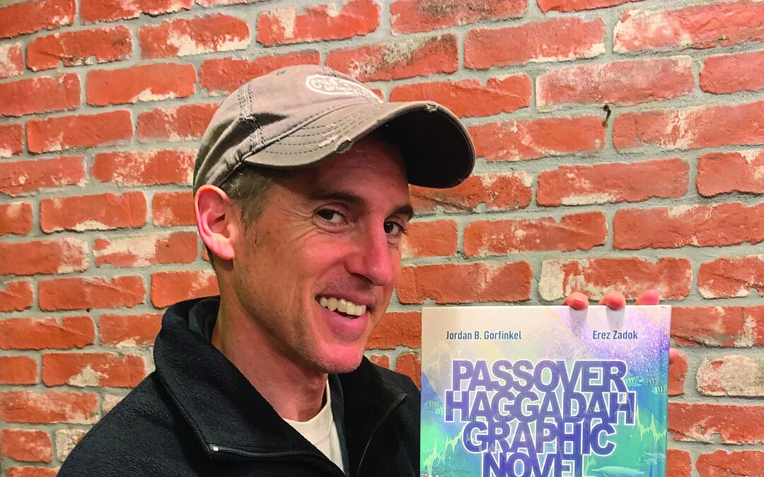 Artist inResidence weekend planned at Temple Israel