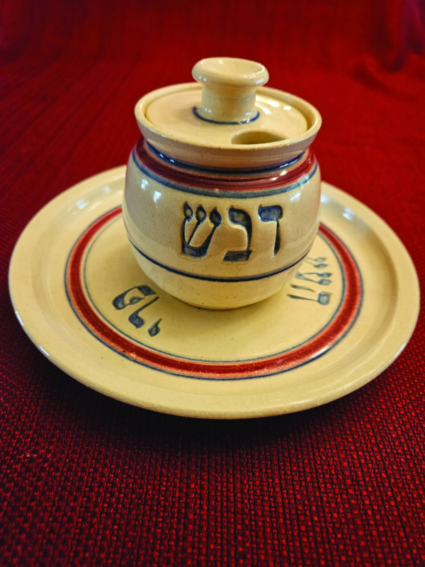 Rona and David Proser’s honey pot.