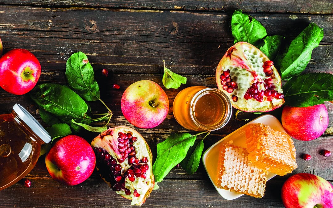 Rosh Hashanah Buzz