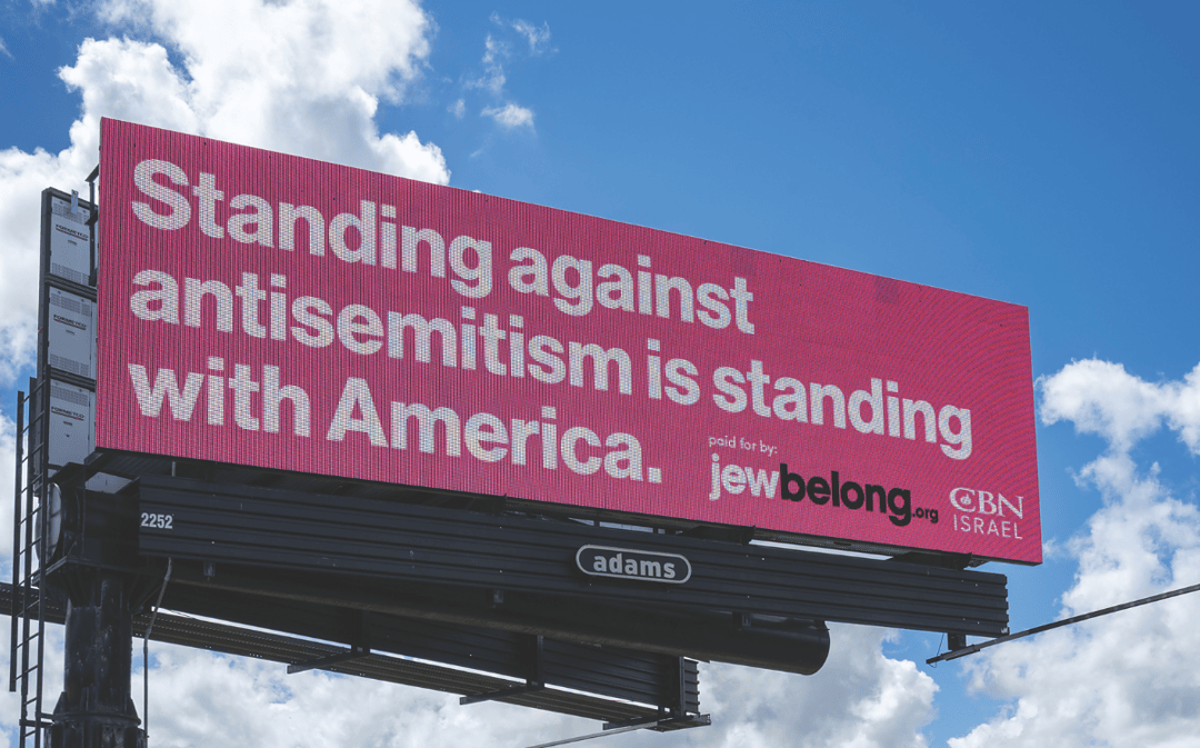 Christian Broadcasting Network, CBN Israel, and Regent University partner with JewBelong for Antisemitism Awareness Campaign