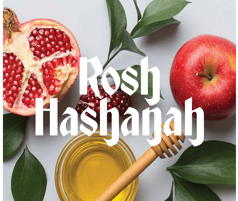 Rosh Hashanah (September 2025)