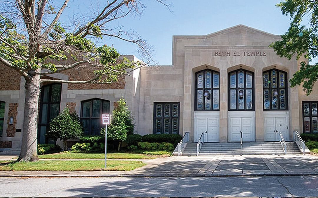 Congregation Beth El marks 175 years
