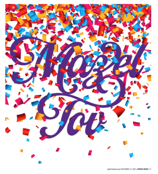 Mazel Tov (Nov 2025)