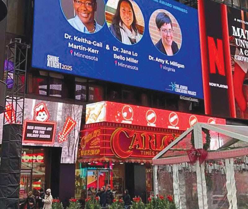 Amy Milligan named a Shine A Light on Antisemitism Civic Courage Awardee