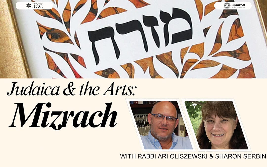 Judaica and the arts: Mizrach class blends learning and creativity