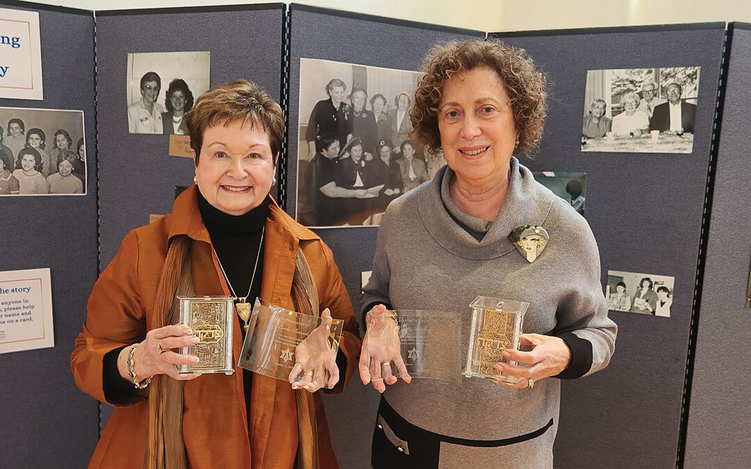 Celebrating a Living Legacy: Honoring Hebrew Ladies Charity Society 
