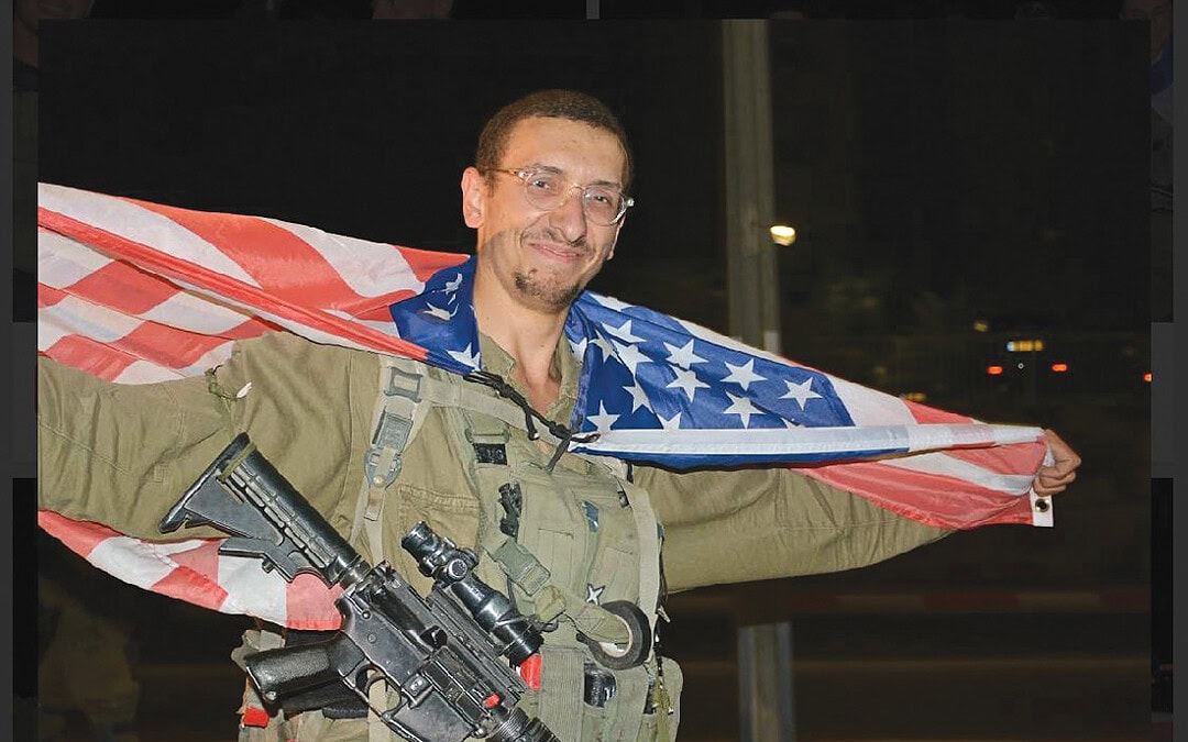 Yom HaZikaron and Sargent Ari Goldberg z”l