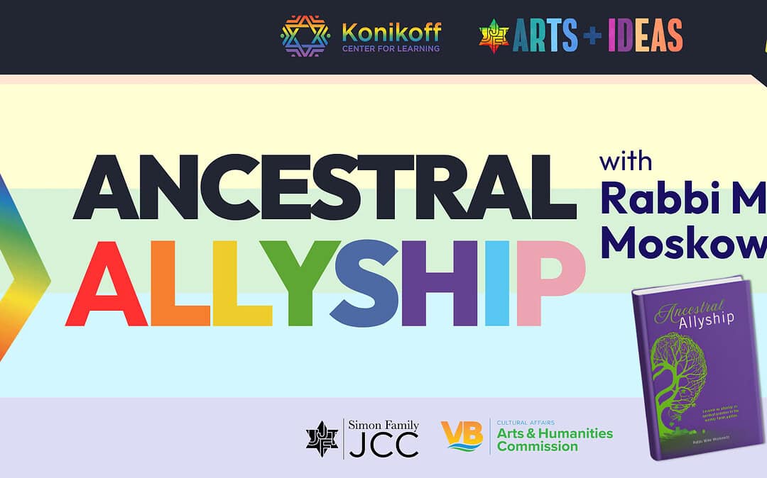 Rabbi Mike Moskowitz finds allyship in Torah