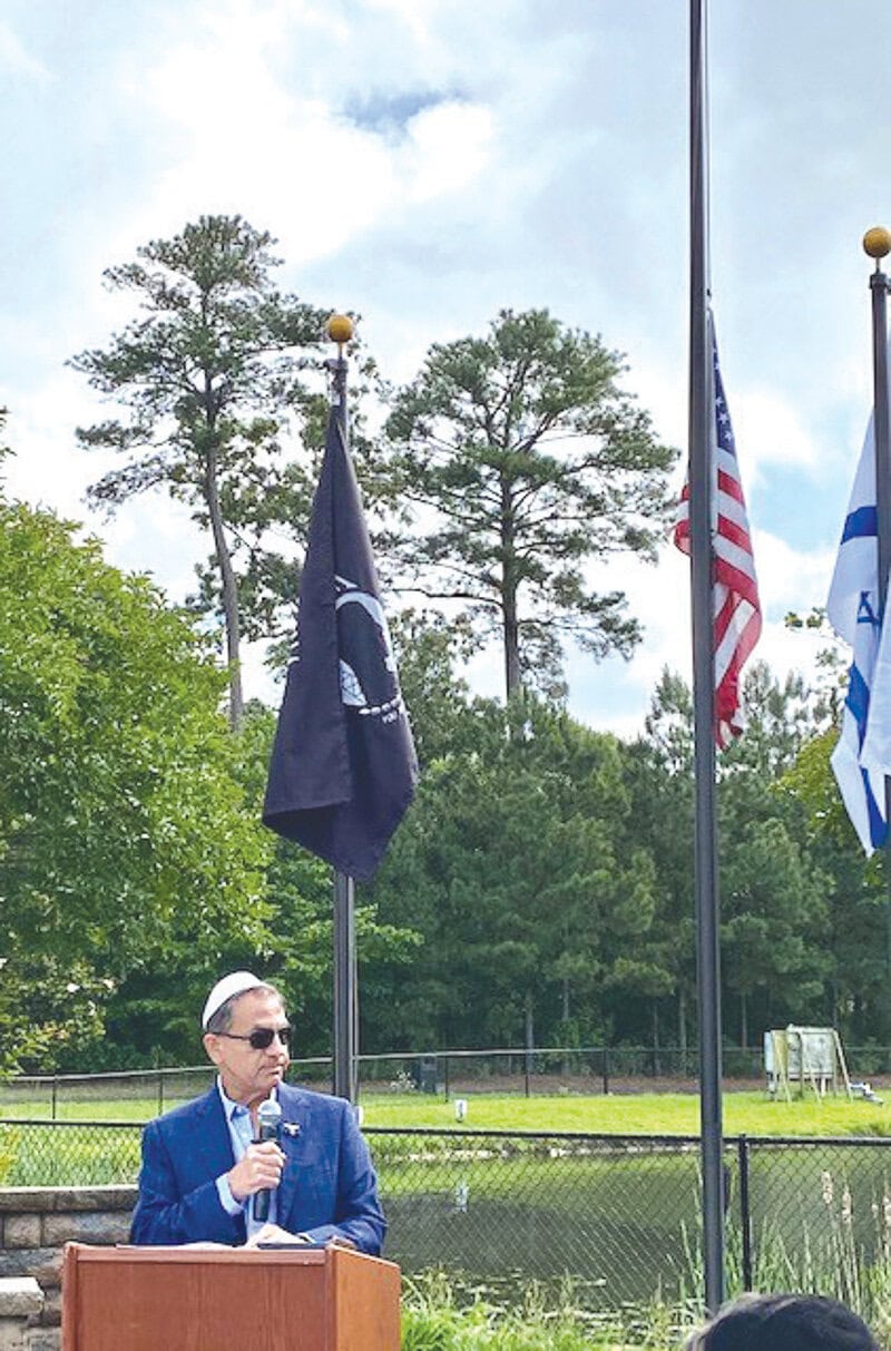 Herm Shelanski Memorial Day 2022