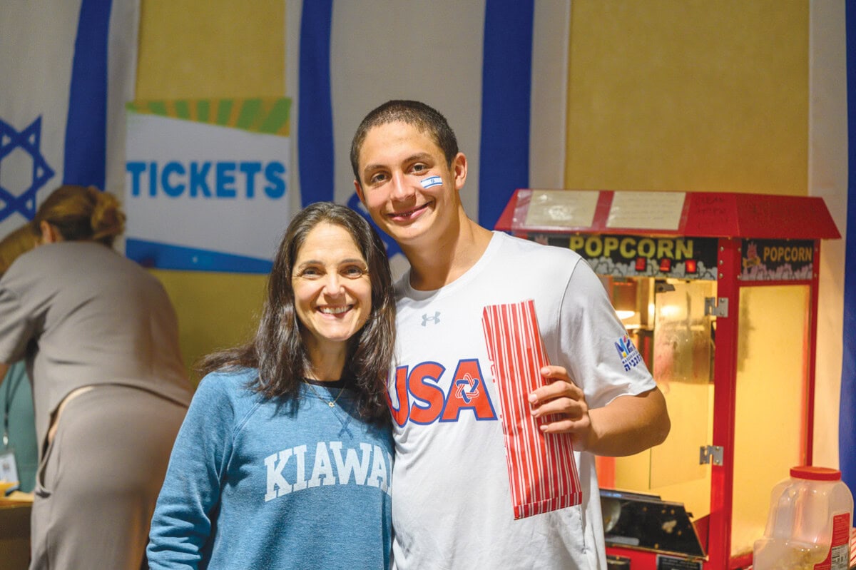 Nechama and Noam Haas.