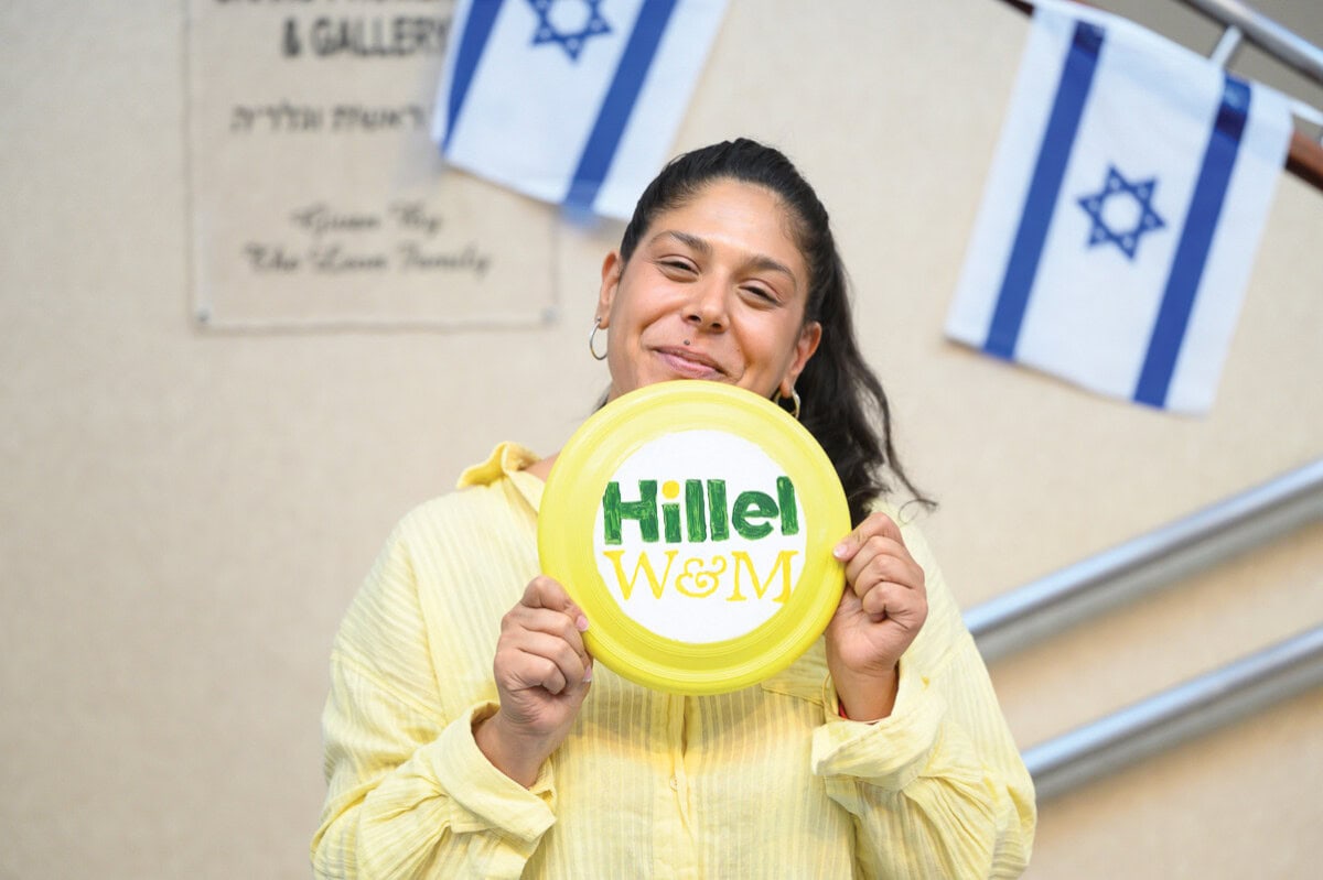 Yaala Nimrod.	