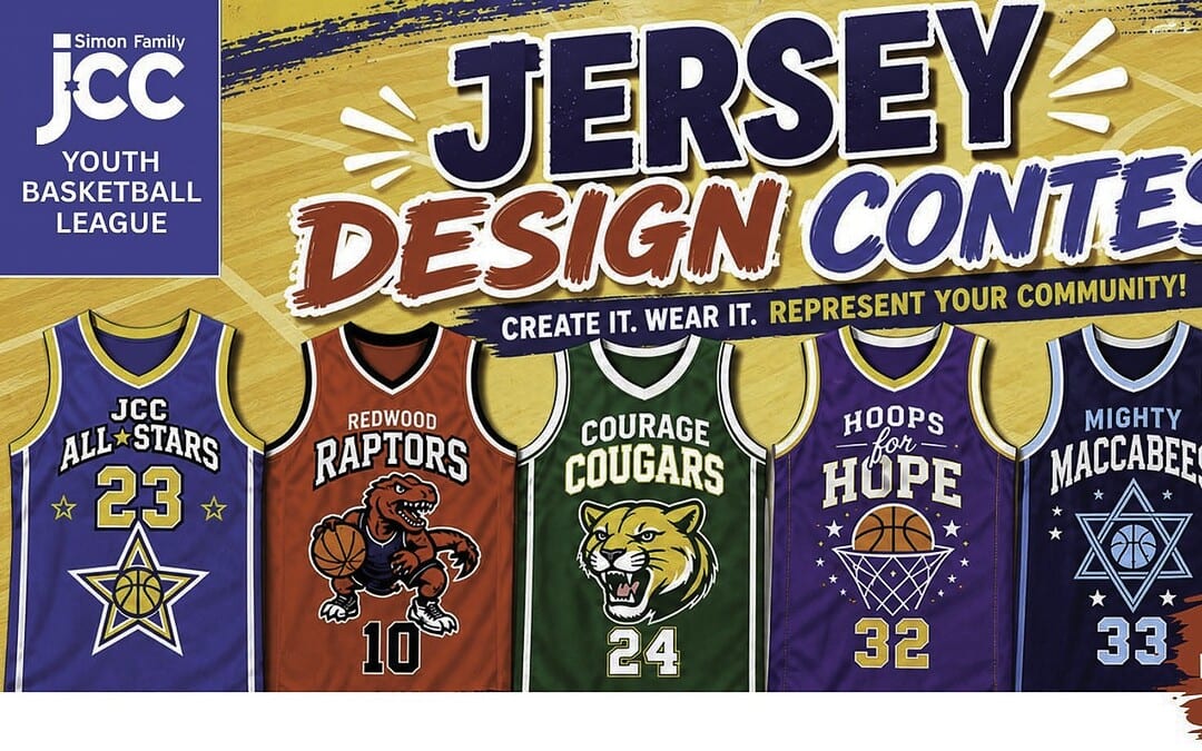 Design a JCC Youth Basketball team jersey
