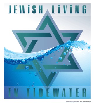 Jewish Living (2026)