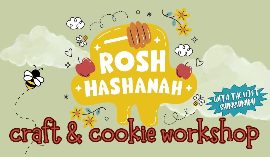 Rosh Hashanah Craft and Cookie Workshop