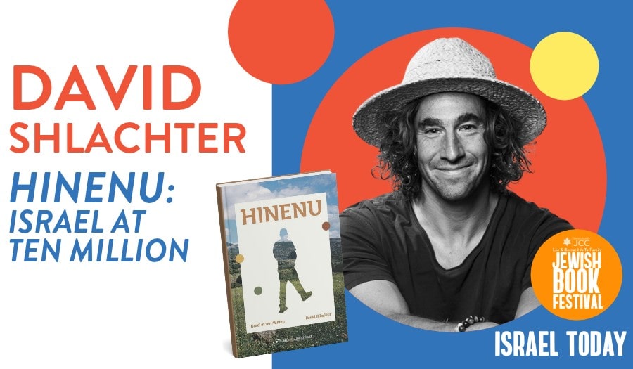 HINENU: Israel at Ten Million